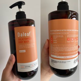 시큼한고냥이님이 올린 리뷰 사진 1