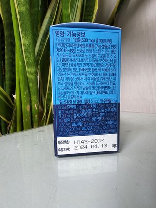 황금나무님이 올린 리뷰 사진 3