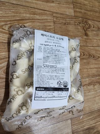 yangyang8227님이 올린 리뷰 사진 1