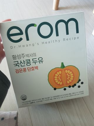 유지영님이 올린 리뷰 사진 1