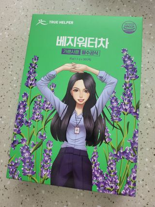 HyeRanSeo님이 올린 리뷰 사진 1