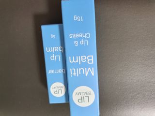 [립빠미] 립앤칙스 멀티밤 + 베리어립밤 2종 — 5점을 준 리뷰어가 2021년 9월 올린 사용 사진
