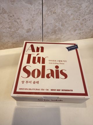 앙투어솔레 아일랜드 구워먹는 치즈 100 자연 치즈 와인안주 300g(100g x 3팩) — 5점을 준 리뷰어가 2022년 8월 올린 사용 사진