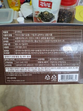 단츄♡님이 올린 리뷰 사진 3
