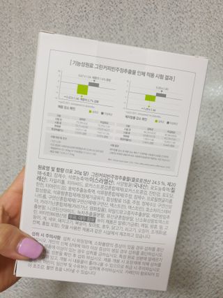 작은곰님이 올린 리뷰 사진 2
