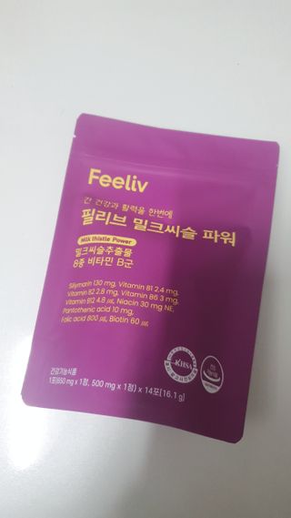 모떼네님이 올린 리뷰 사진 1
