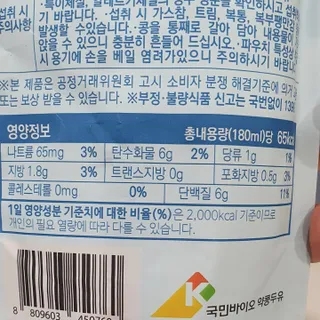 리리님이 올린 리뷰 사진 3