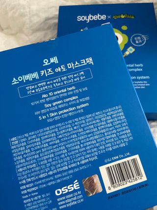 gpdms0818님이 올린 리뷰 사진 2