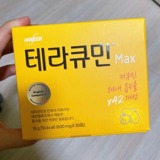 뽀또님이 올린 리뷰 사진 4