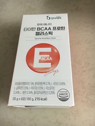 [인디닥터] 타이탄 BCAA 프로틴 젤리스틱 — 5점을 준 리뷰어가 2022년 5월 올린 사용 사진