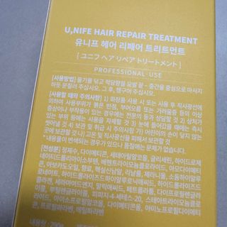 똥으니님이 올린 리뷰 사진 2