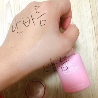 모모다다님이 올린 리뷰 사진 3