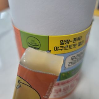 나초단맘님이 올린 리뷰 사진 3