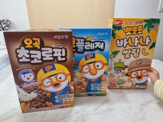 씨알푸드 뽀로로 시리얼 3종 — 5점을 준 리뷰어가 2022년 2월 올린 사용 사진