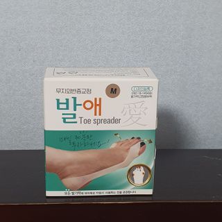 삼덕님이 올린 리뷰 사진 1