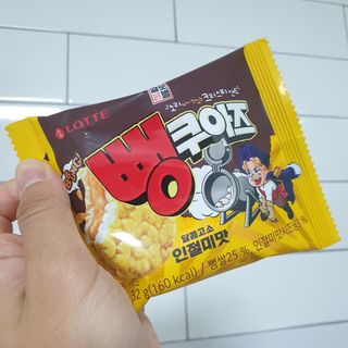 윤구르님이 올린 리뷰 사진 2
