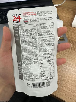 클린24시간 1BOX(5포) + 전용보틀(500ml) — 5점을 준 리뷰어가 2023년 6월 올린 사용 사진