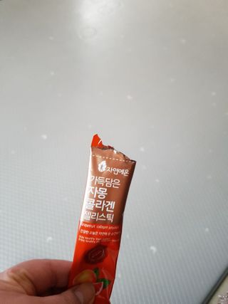 콩이누나님이 올린 리뷰 사진 4