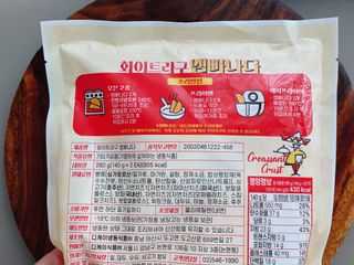 디케이식품(주) 고르곤졸라&모짜렐라 치즈스틱 400g — 5점을 준 리뷰어가 2023년 3월 올린 사용 사진