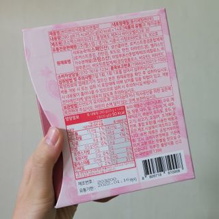헬스업_쁘띠쁘띠석류콜라겐젤리_20g x 14포 — 5점을 준 리뷰어가 2021년 1월 올린 사용 사진