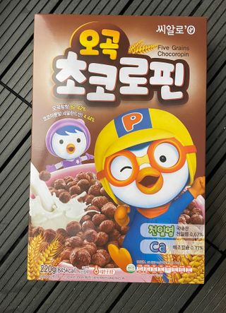 씨알푸드 뽀로로 시리얼 3종 — 5점을 준 리뷰어가 2022년 2월 올린 사용 사진