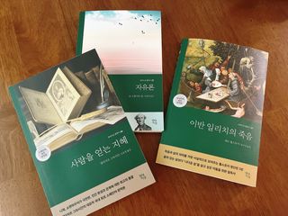 스네일님이 올린 리뷰 사진 2