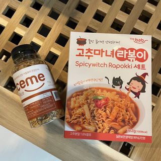 끙님이 올린 리뷰 사진 3