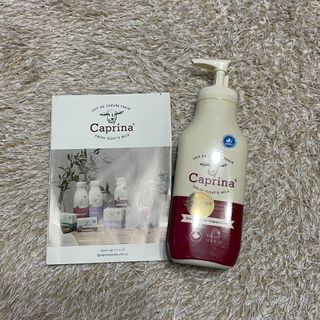 카프리나 산양밀크 모이스춰라이징 바디로션 350ml(오리지널향) — 5점을 준 리뷰어가 2023년 4월 올린 사용 사진