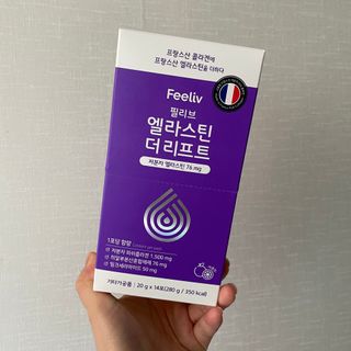 필리브 엘라스틴 더 리프트 — 5점을 준 리뷰어가 2021년 8월 올린 사용 사진