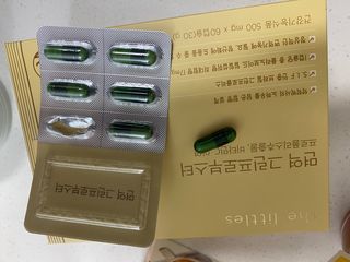 야시고양이님이 올린 리뷰 사진 3