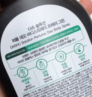 쎄미님이 올린 리뷰 사진 3