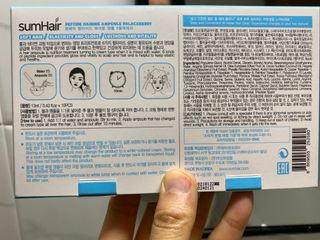 썸헤어 / SUMHAIR 썸헤어 헤어링 앰플 2종 중 택1 — 4점을 준 리뷰어가 2021년 4월 올린 사용 사진