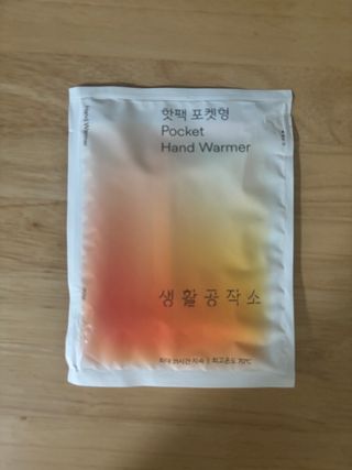 새디나님이 올린 리뷰 사진 3