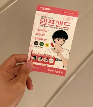 두아들맘님이 올린 리뷰 사진 2