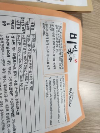 고구망님이 올린 리뷰 사진 1