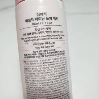 마카롱님이 올린 리뷰 사진 2