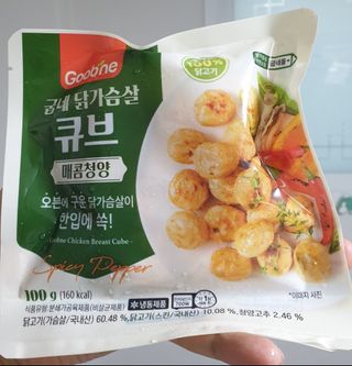 굽네몰 굽네 닭가슴살 큐브 3종 9팩 — 5점을 준 리뷰어가 2021년 11월 올린 사용 사진
