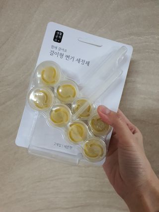 소영님이 올린 리뷰 사진 2