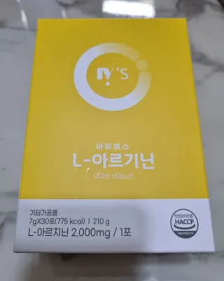 써니님이 올린 리뷰 사진 2