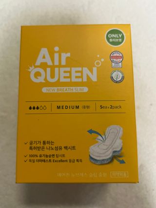 에어퀸 뉴브레스 유기농 생리대 4종 (팬티라이너 20P + 중형 10P + 대형 10P + 오버나이트 8P)_체험단 2차 — 5점을 준 리뷰어가 2024년 11월 올린 사용 사진