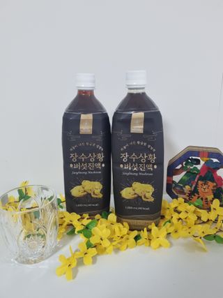 짱구야놀자님이 올린 리뷰 사진 4