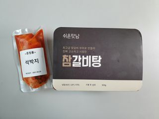 아이짱님이 올린 리뷰 사진 1