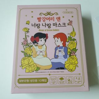 [숨그림]  덴탈마스크 짱구 우리아이 그리고 내가 쓰는 믿을수있는 케릭터 마스크  16종 — 5점을 준 리뷰어가 2021년 10월 올린 사용 사진