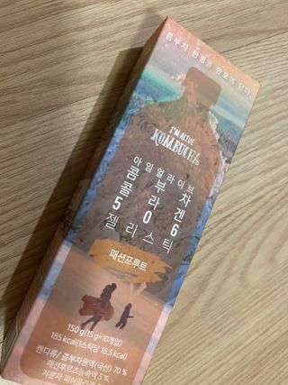 엘리샤코이 아임얼라이브 콤부차 콜라겐 506 스틱젤리 패션프루트 — 5점을 준 리뷰어가 2021년 7월 올린 사용 사진