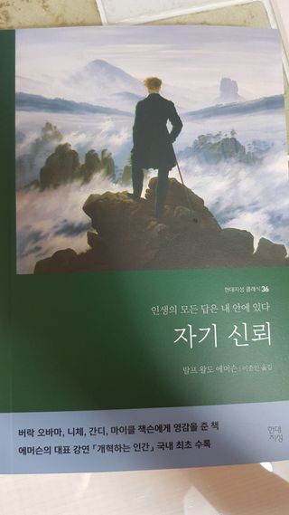 똥원님이 올린 리뷰 사진 1