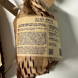 와우리터님이 올린 리뷰 사진 2