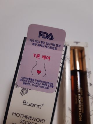 브에노 마더워트 시크릿 퍼퓸 미스트 — 5점을 준 리뷰어가 2021년 6월 올린 사용 사진