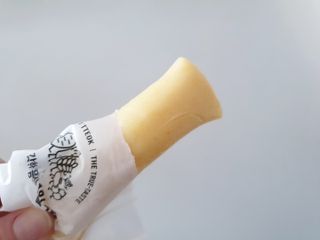 [푸디푸디] 1일1떡!  가래떡 낱개포장 아침식사 식사대용! 7종 세트 혼합 (1BOX=14개입) — 5점을 준 리뷰어가 2022년 4월 올린 사용 사진