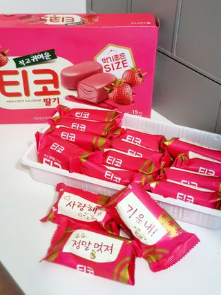 쩡아님이 올린 리뷰 사진 2