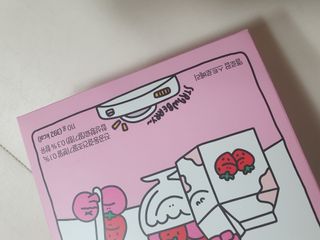 차차님이 올린 리뷰 사진 1